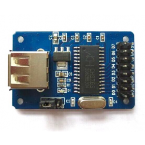 HR0214-96A X145 CH376 CH376s USB Module U Disk Module